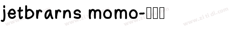 jetbrarns momo字体转换